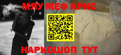 дистиллят марихуана Канаш