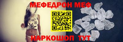 дистиллят марихуана Канаш