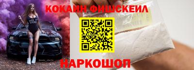 дистиллят марихуана Канаш