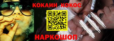 дистиллят марихуана Канаш