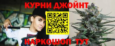 MESCALINE Кандалакша