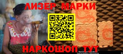 дистиллят марихуана Канаш