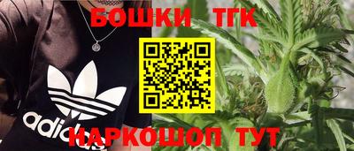 меф Камышлов