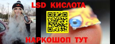 дистиллят марихуана Канаш