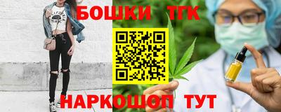 меф Камышлов