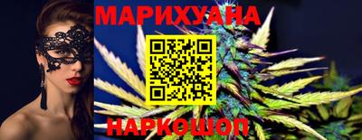 меф Камышлов