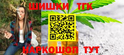 MESCALINE Кандалакша