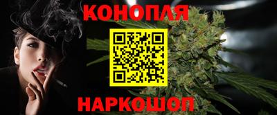 меф Камышлов