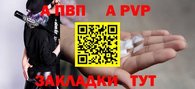 дистиллят марихуана Канаш