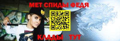дистиллят марихуана Канаш