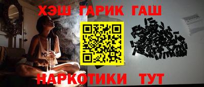MESCALINE Кандалакша