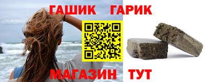 меф Камышлов